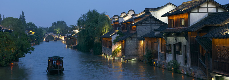 Chine, Wuzhen