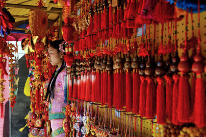 Chine, Chengde