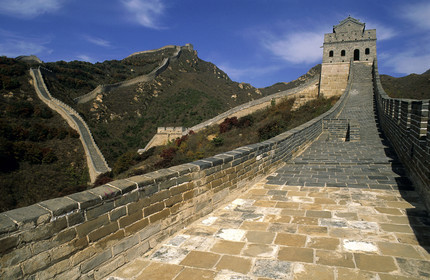 MURAILLE DE CHINE