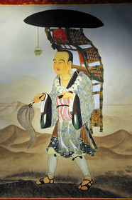 Chine, Xi' An