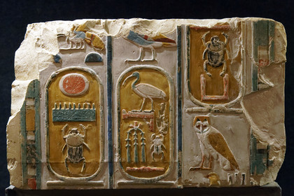 Egypte, Louxor