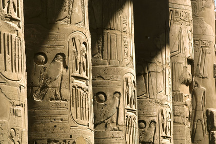 Egypte, Karnak