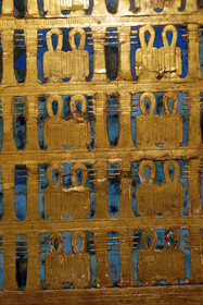 Egypte, Cairo