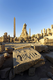 Egypte, Karnak