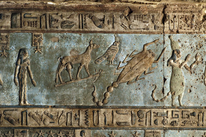 Egypte, Denderah