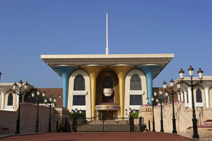 Sultanate of Oman, Muscat, Al Alam Palace for official receptions of sultan Qaboos