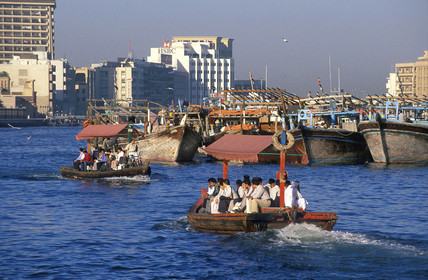 Dubaï. Émirats Arabes Unis