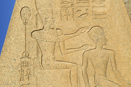 Egypte, Karnak