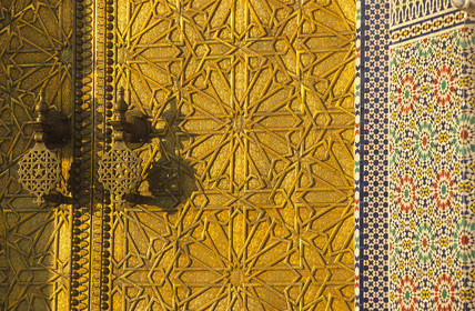 MAROC   FES.PALAIS ROYAL