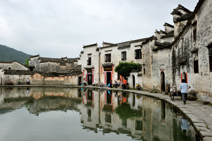 Chine, Hongcun