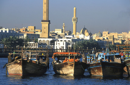 Dubaï. Émirats Arabes Unis