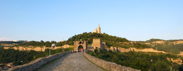 Veliko Tarnovo, Bulgarie