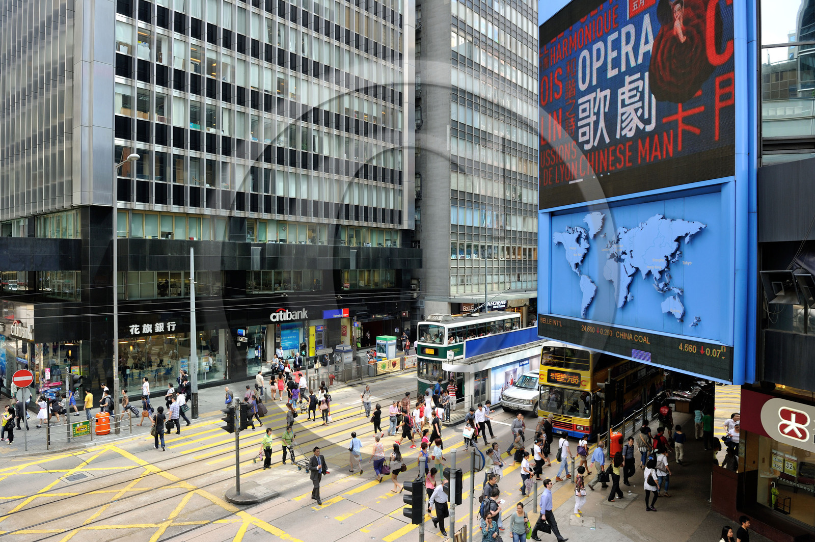 Chine, Hong Kong