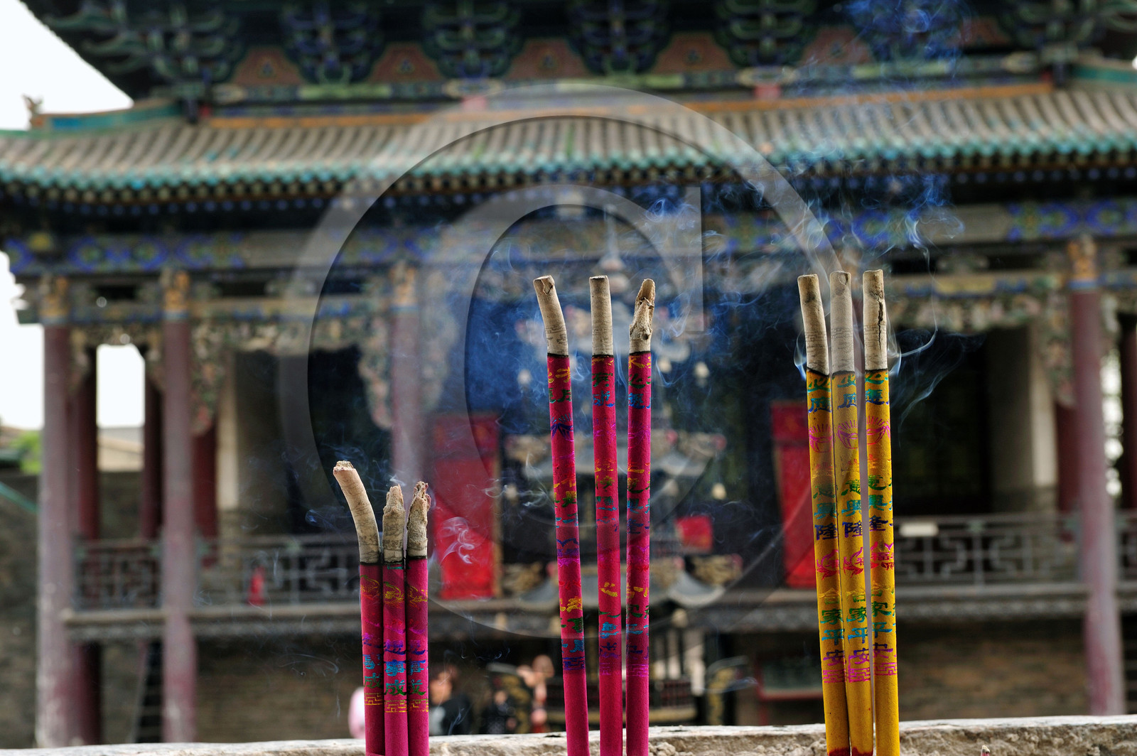 Chine, Pingyao