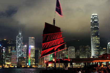 Chine, Hong Kong