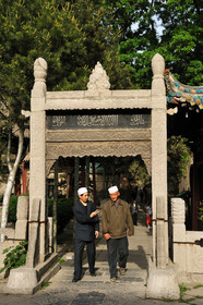 Chine, Xi' An