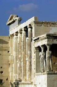 Athènes, Grèce