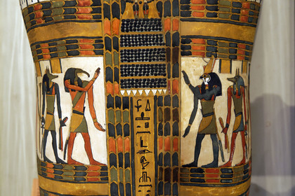 Egypte, Cairo