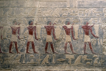 Egypte, Saqqarah