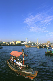 Dubaï. Émirats Arabes Unis