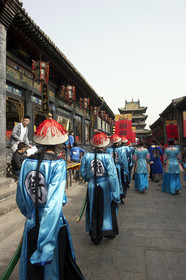 Chine, Pingyao