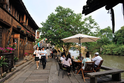 Chine, Wuzhen