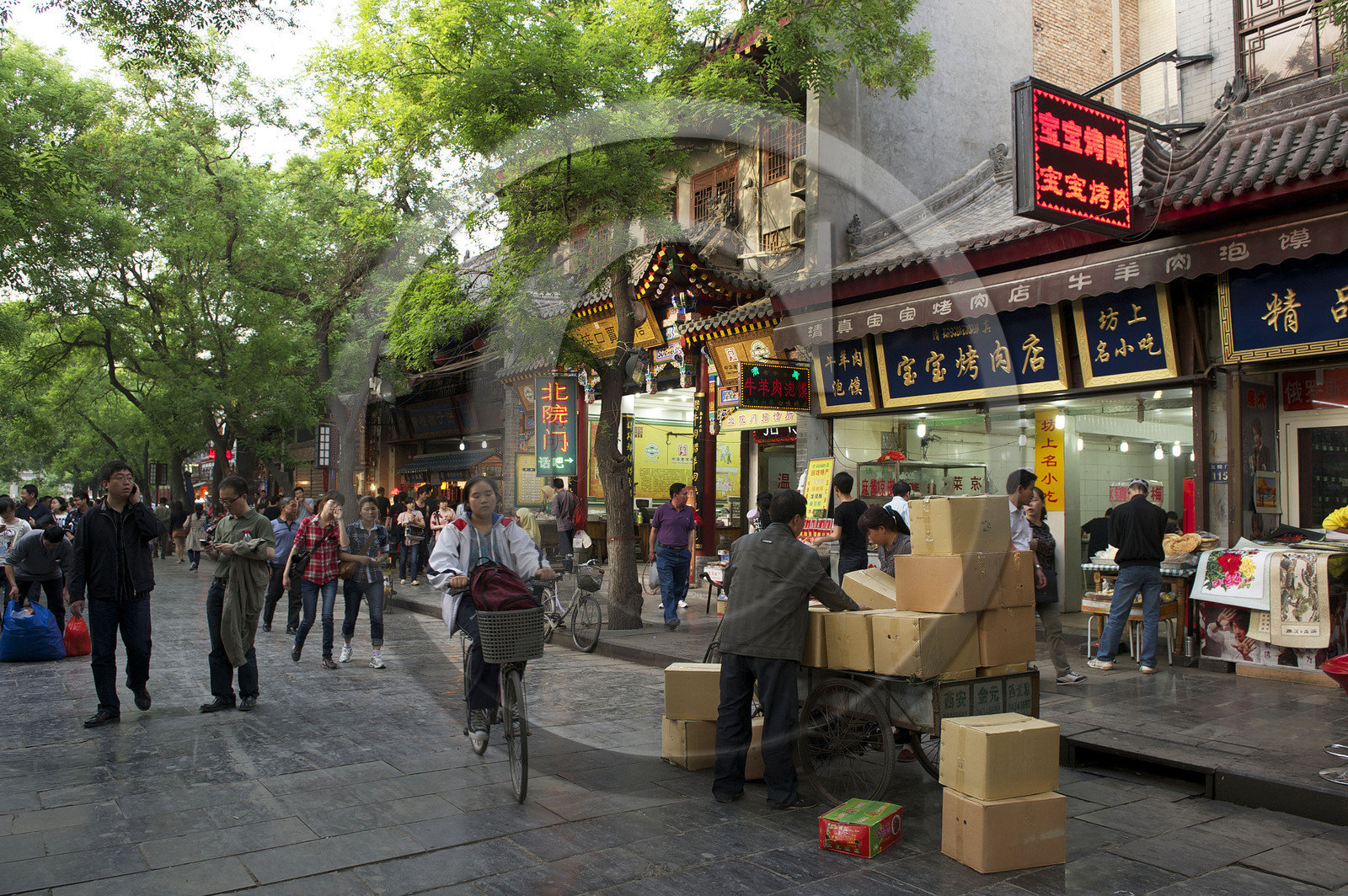 Chine, Xi' An