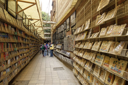 Egypte, Cairo
