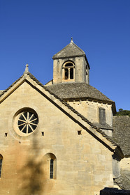 France, Senanque