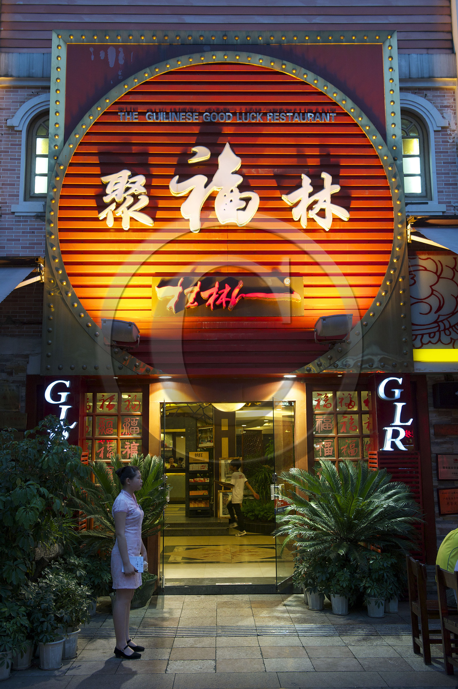 Chine, Guilin