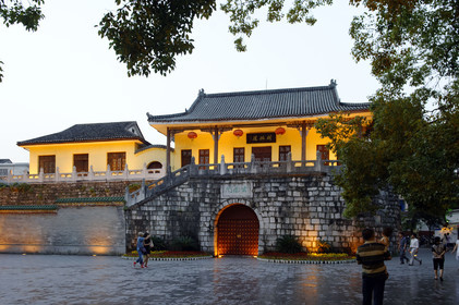 Chine, Guilin