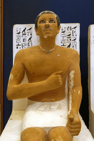 Egypte, Cairo
