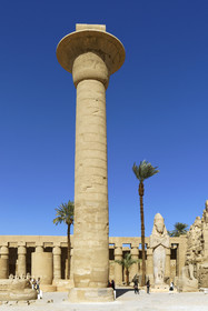 Egypte, Karnak