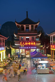 Chine, Guilin
