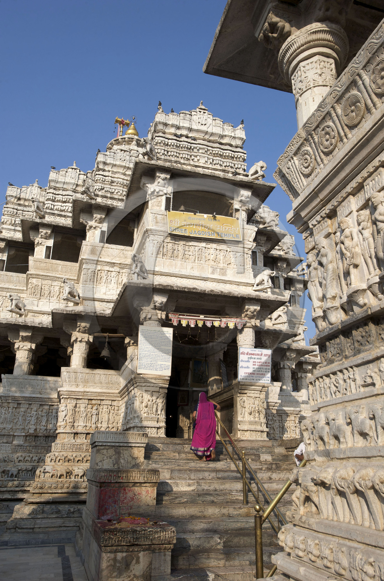 Inde, Udaipur