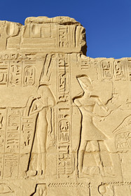 Egypte, Karnak