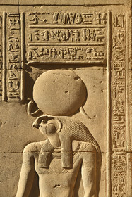 Egypte, Kom Ombo