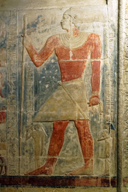 Egypte, Saqqara
