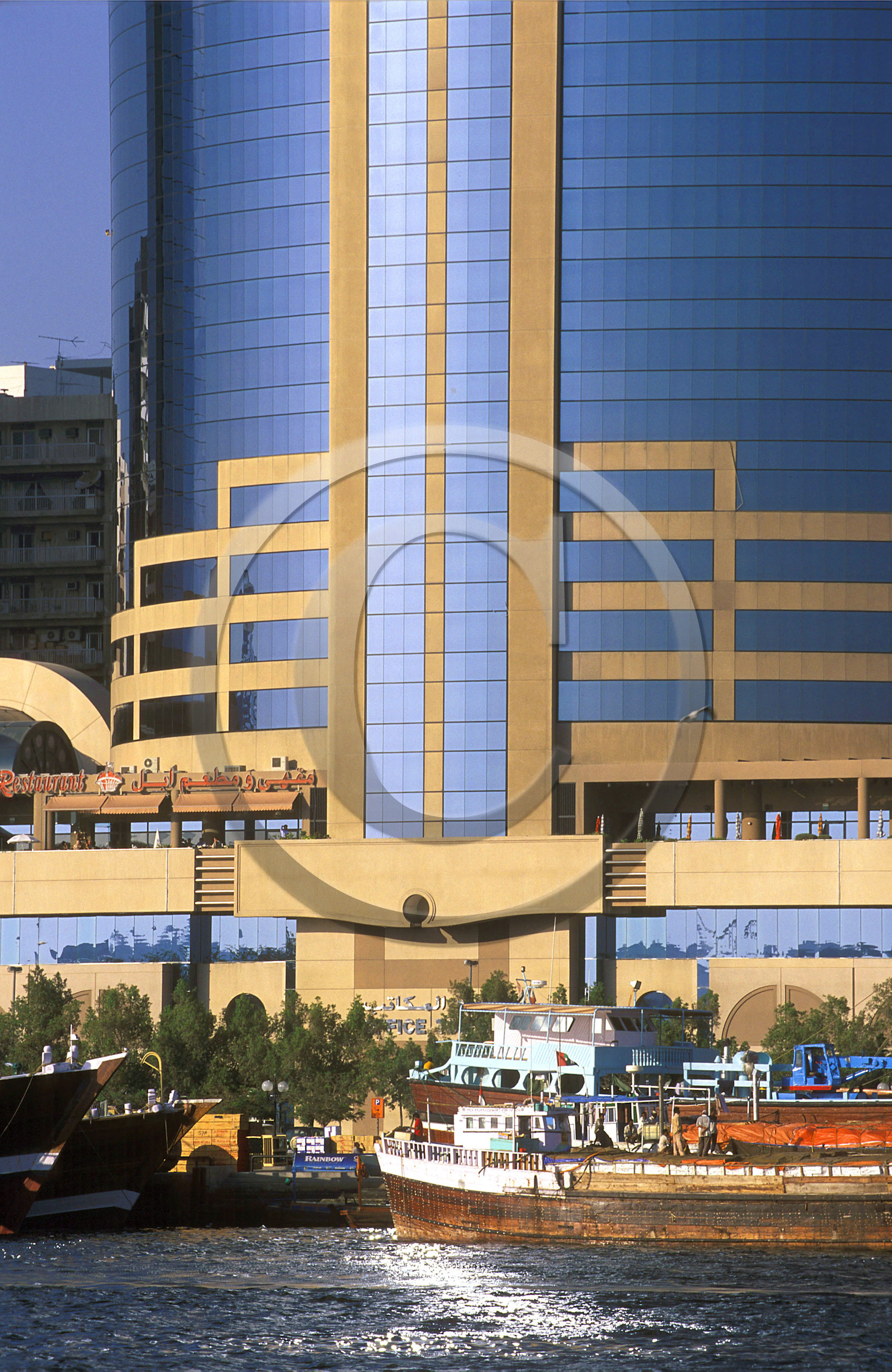 Dubaï. Émirats Arabes Unis