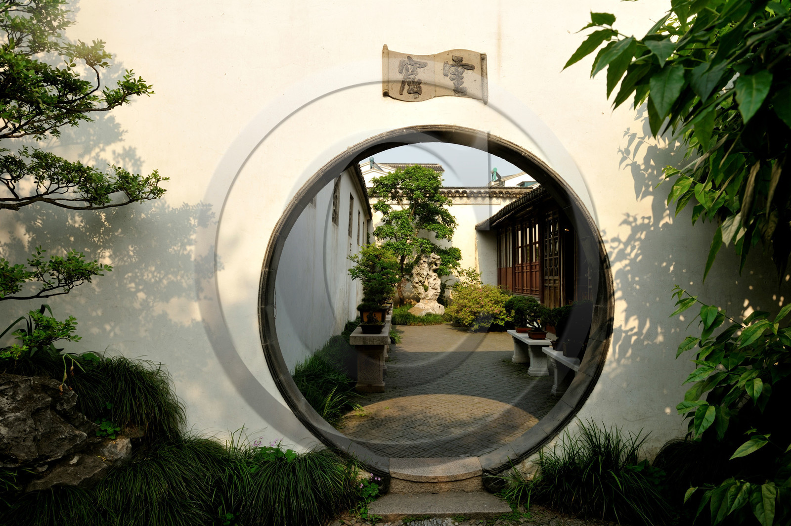 Chine, Suzhou