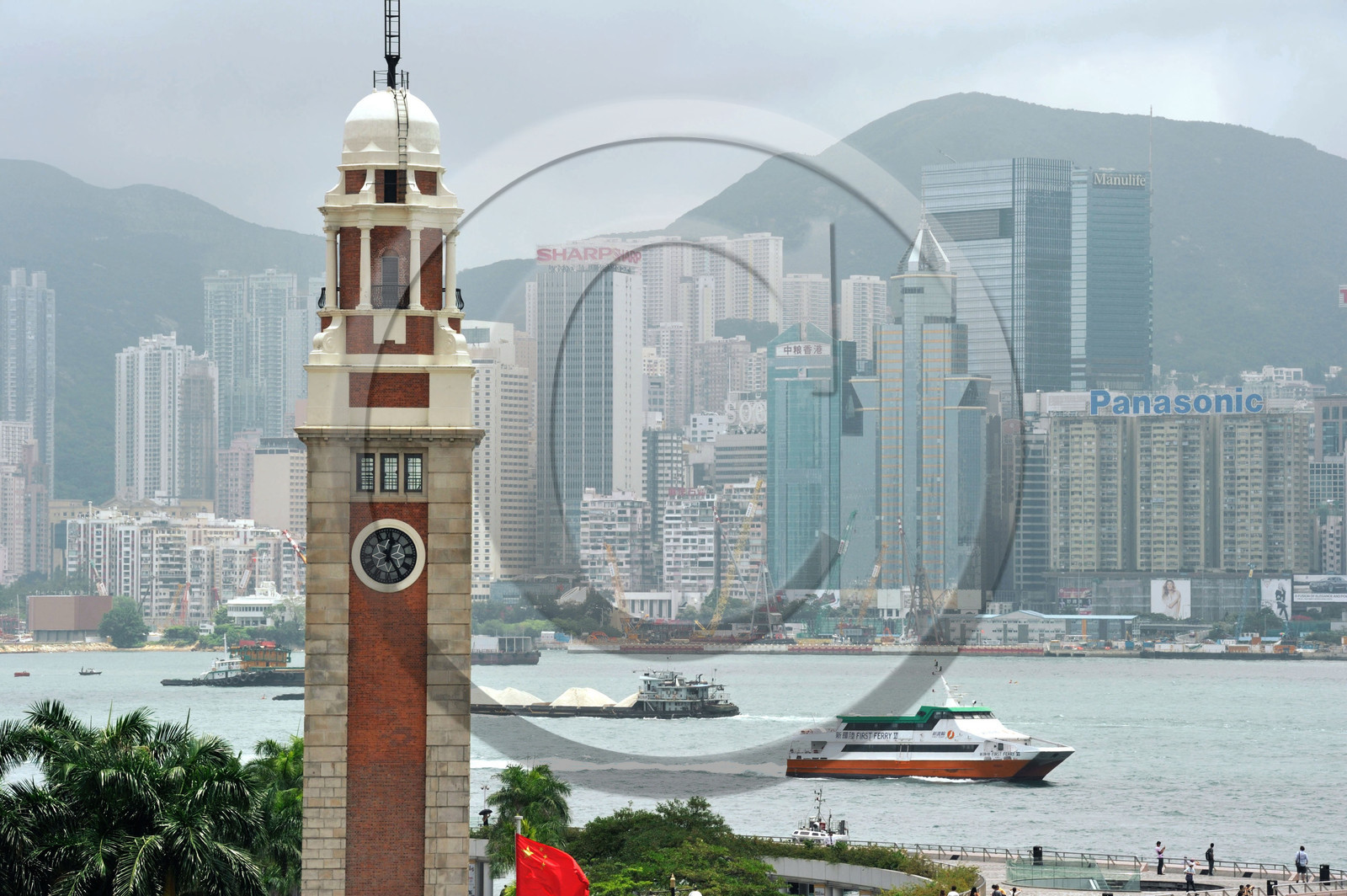 Chine, Hong Kong