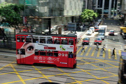 Chine, Hong Kong