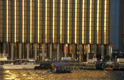 Dubaï. Émirats Arabes Unis