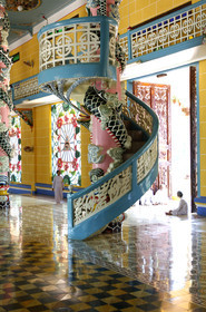 TAYNINH, VIETNAM