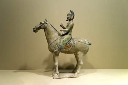 Chine, Xi' An
