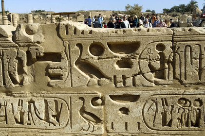 Egypte, Karnak