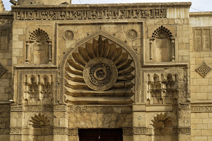 Egypte, Cairo