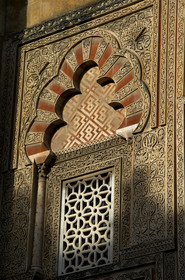 Espagne, Cordoba