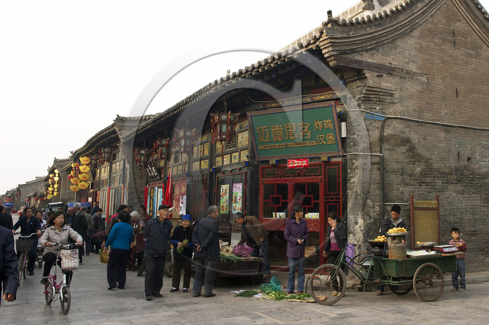 Chine, Pingyao