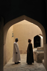 Oman, Nizwa
